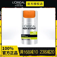 L'Oreal, крем, лосьон-крем, контроль жирного блеска, скрывает прыщи