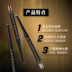 LOreal đẹp squat bút kẻ mắt tự động highllight high-lie lie tằm bóng mắt Trang điểm Nhật Bản đa dụng trang điểm ngọc trai - Bút kẻ mắt kẻ mắt nước innisfree Bút kẻ mắt