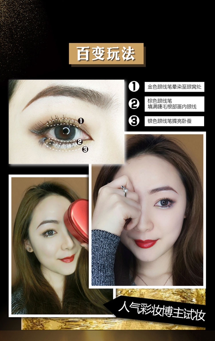 LOreal đẹp squat bút kẻ mắt tự động highllight high-lie lie tằm bóng mắt Trang điểm Nhật Bản đa dụng trang điểm ngọc trai - Bút kẻ mắt kẻ mắt nước innisfree