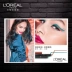 LOreal màu liên tục màu sắc chống sương mù màu bút kẻ mắt chống bám bẩn không dễ tẩy trang dễ tẩy trang chính hãng - Bút kẻ mắt kẻ mắt nước 2 đầu Bút kẻ mắt