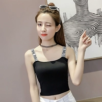 Mùa hè 2018 mới đa năng gợi cảm ngắn đoạn rốn áo yếm rộng dây đeo vai thư kéo dài Slim đáy áo áo ba lỗ nữ cách điệu