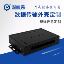 Sheet metal controller housing serial port server housing customized machining IoT module housing on demand design