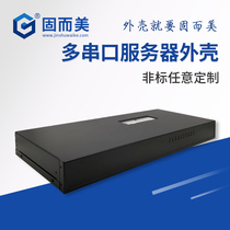 Multi-serial server rack server housing machining customized dtu gateway industrial router housing