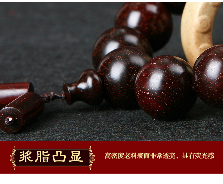 Ấn độ lobular rosewood vòng đeo tay 2.0 vật liệu cũ đầy đủ của Venus cao dầu chặt chẽ hạt 108 nam và nữ hạt vòng đeo tay