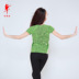 Giày đỏ, yoga, áo sơ mi ngắn tay, thể thao và thể dục của phụ nữ, áo phông nhanh khô, quần áo tập nhảy, 3002 - Quần áo tập thể hình áo quần tập gym Quần áo tập thể hình