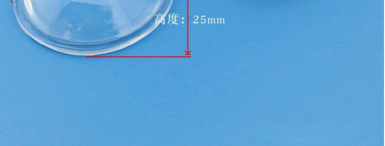 под руководством отражатель чашки 50mm  66mm 67mm 78mm100mm内凹led玻璃透镜散光透镜防水圈固定