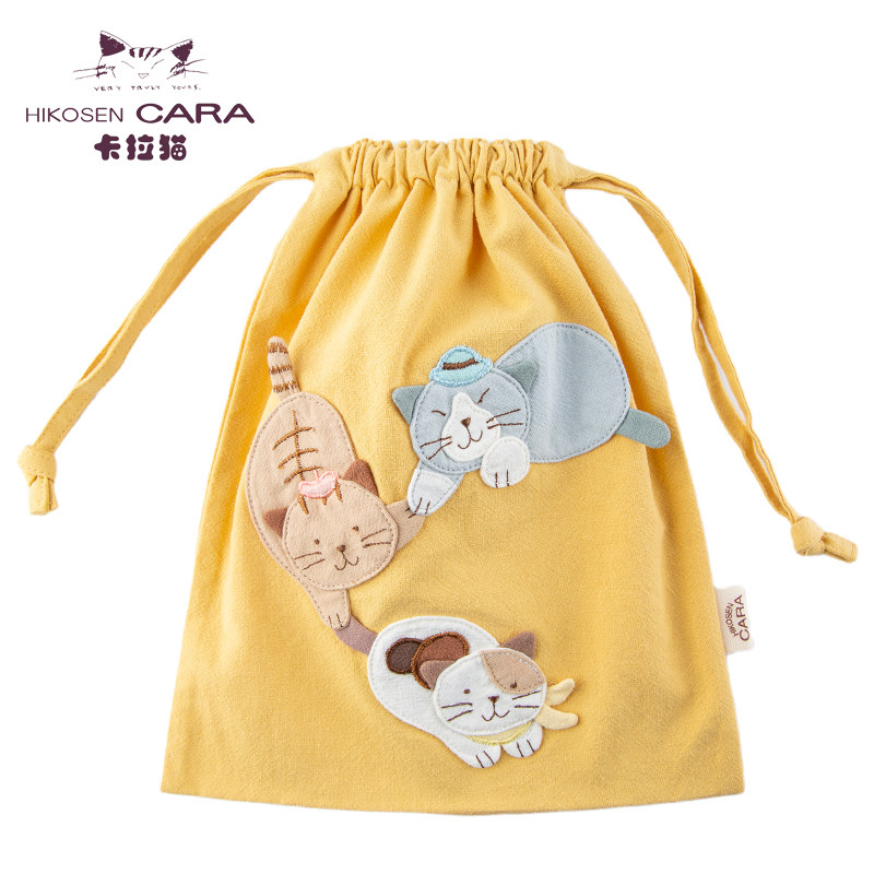 HIKOSEN CARA kara catquet pocket VZ20-059 7 14 on new live