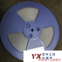 Sunlord wirewound inductor SWPA6020S4R7MT high current ultra-thin wirewound inductor (negotiable price)