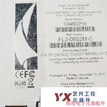 Brand new unopened FL2-08S2M-C gray point industrial camera 800000 black and white (negotiable price)