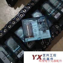 Intermediate relay type40 31 24vdc 10A 250v~ (negotiable)