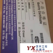 Brand new original Mettler IND320L weighing display controller transmission instrument replacement W (negotiation)