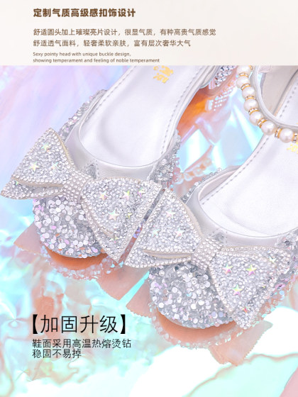 女童凉鞋软底宝宝蝴蝶结公主鞋儿童演出配礼服鞋银色小女孩水晶鞋