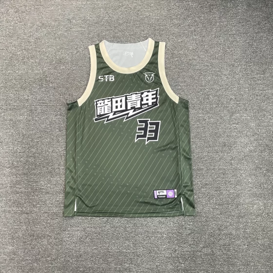 
Jerseys, basketball uniforms sets, customized American competition training new student sports vest jerseys group purchase
