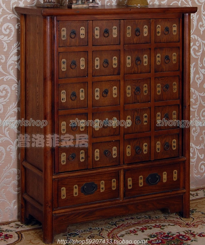 American Furniture American Style Solid Wood Locker CD Cabinet Medicine Cabinet Storage Cabinet Decorative Cabinet