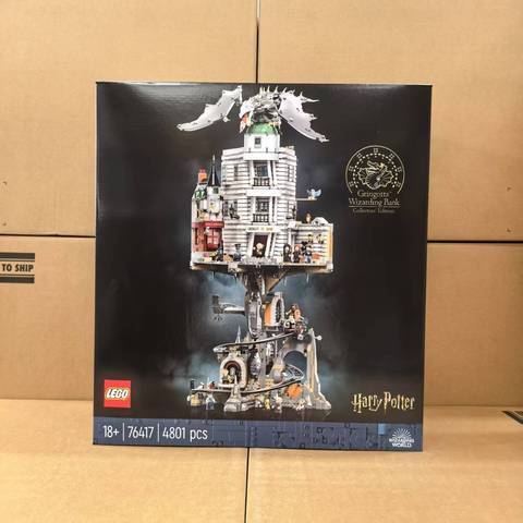 Lego 76417 Gringotts Wizarding Bank Building Block Toy Children's Day Birthday Gift for Boys Lego 76417 Gringotts Wizarding Bank Building Block Toy Children's Day Birthday Gift for Boys