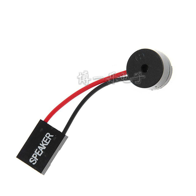 Motherboard small horn SPEAKER Alarm Motherboard Buzzer computer case buzzer Speaker