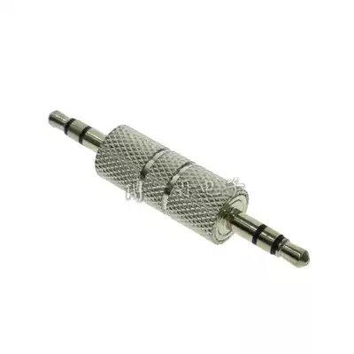 3 5MM plug male-to-male 3-level two-channel stereo audio adapter male head small three-core metal