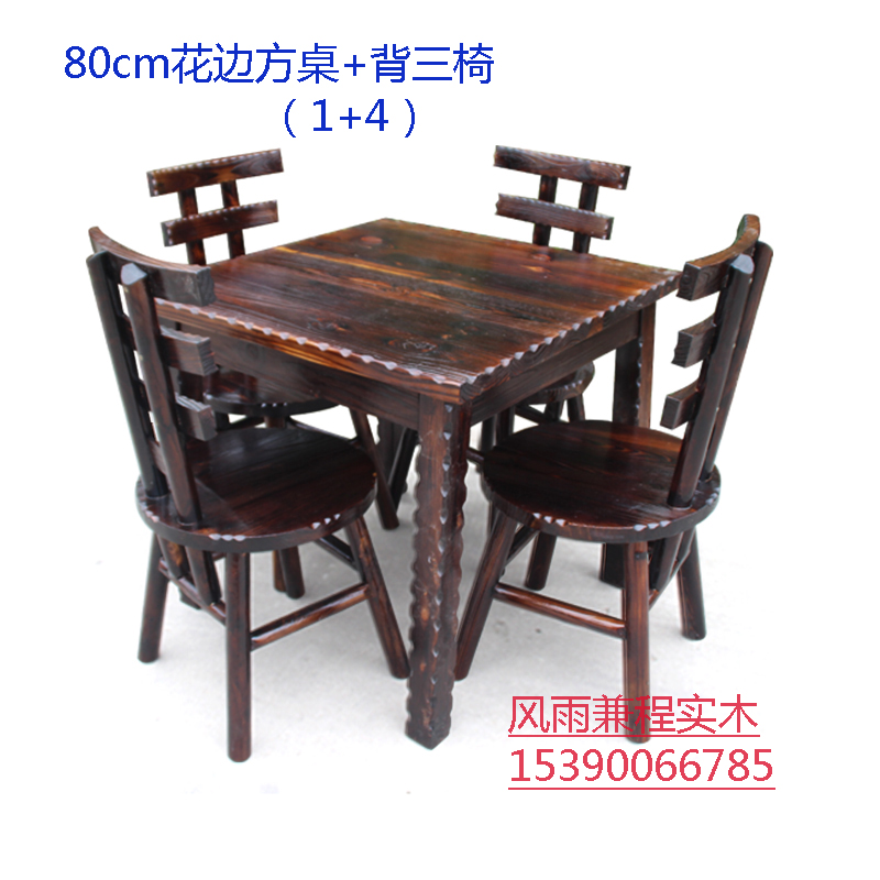 Bàn cà phê bàn ​​ghế gỗ rắn ghế bàn cà phê bàn ​​ghế đồ nội thất bàn ghế ngoài trời bàn ghế gỗ rắn bàn ghế - Bàn ghế ngoài trời / sân bàn ghế ban công đẹp