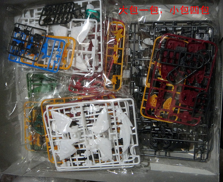 Sd Three Kingdoms Chuanlong tải Liu Bei Ares năm trong một lắp ráp món quà sinh nhật cậu bé mô hình ba chiều Gao Gunda - Gundam / Mech Model / Robot / Transformers gundam mô hình