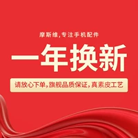 «Фавориты+покупка» для бесплатных новых привилегий на один год ★ Отгрузка дня