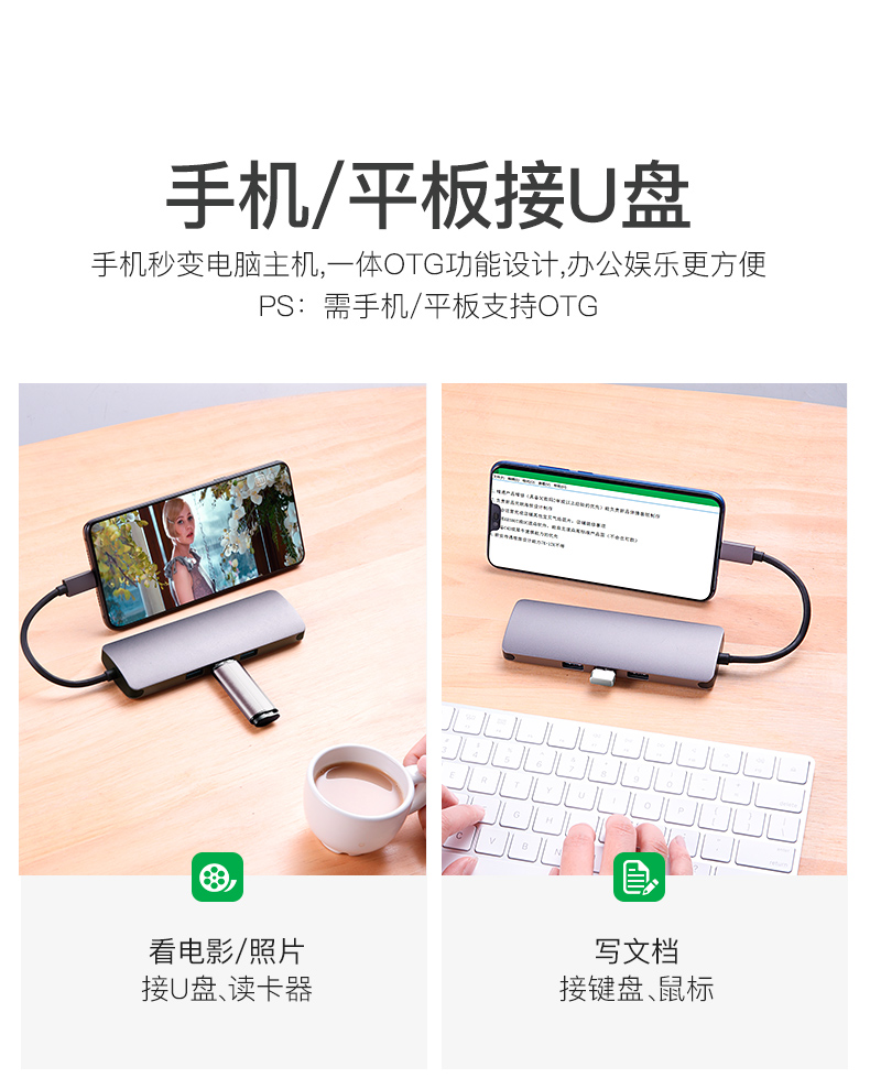 Type-C Sét 3 HDMI docking station để mở rộng Mac của Apple máy tính xách tay MacBook máy tính pro13 Huawei Matebook Chuyển đổi khí adapter USB bề mặt giao diện VGA - USB Aaccessories đèn led máy tính