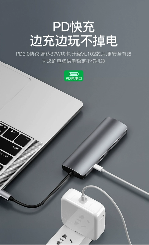 Type-C Sét 3 HDMI docking station để mở rộng Mac của Apple máy tính xách tay MacBook máy tính pro13 Huawei Matebook Chuyển đổi khí adapter USB bề mặt giao diện VGA - USB Aaccessories