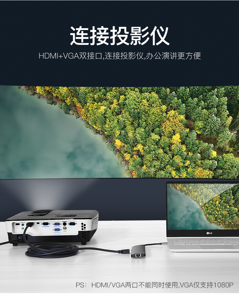Type-C Sét 3 HDMI docking station để mở rộng Mac của Apple máy tính xách tay MacBook máy tính pro13 Huawei Matebook Chuyển đổi khí adapter USB bề mặt giao diện VGA - USB Aaccessories đèn led máy tính