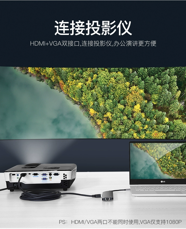 Type-C Sét 3 HDMI docking station để mở rộng Mac của Apple máy tính xách tay MacBook máy tính pro13 Huawei Matebook Chuyển đổi khí adapter USB bề mặt giao diện VGA - USB Aaccessories