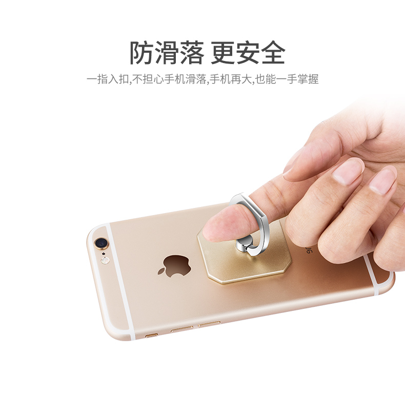 Support téléphone mobile MSVII - Ref 1363987 Image 14