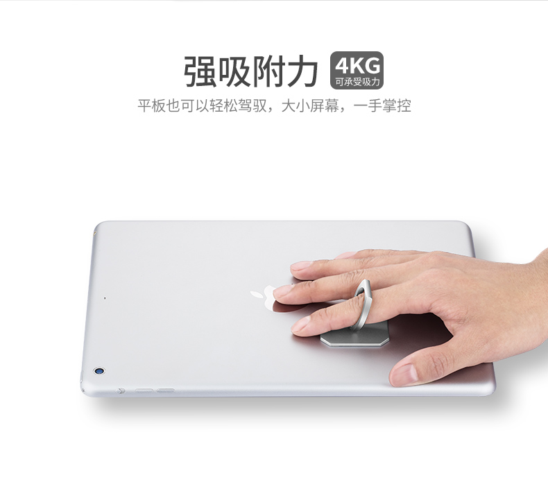 Support téléphone mobile MSVII - Ref 1363987 Image 10