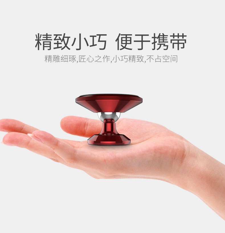 Mosvi ipone x xe pg8 khung điện thoại di động i8 cửa thoát khí xe hơi với loại cốc hút nam châm phổ quát pgx - Phụ kiện điện thoại trong ô tô kẹp điện thoại ô tô