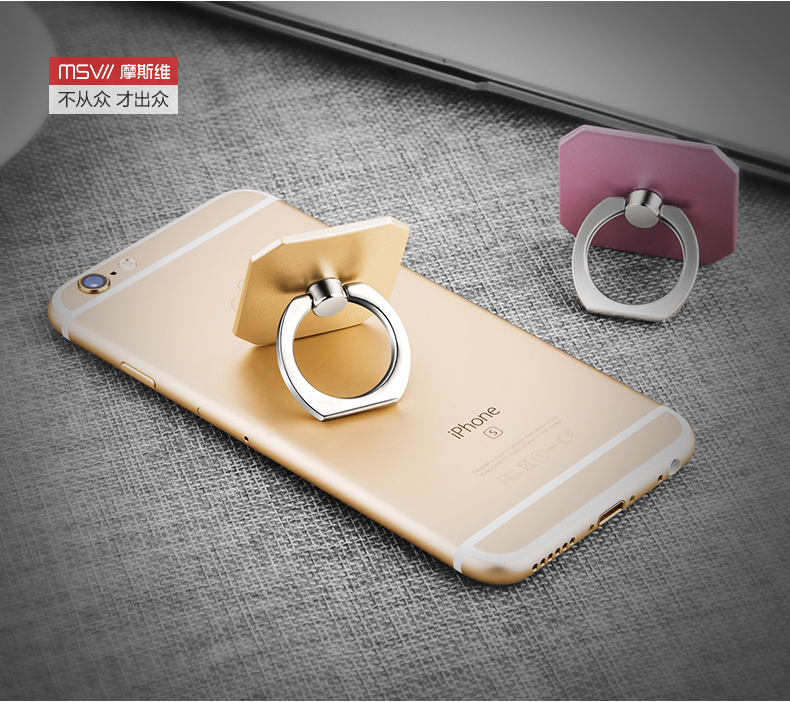 Support téléphone mobile MSVII - Ref 1363987 Image 7