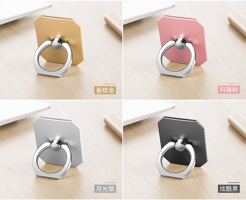 Support téléphone mobile MSVII - Ref 1363987 Image 19