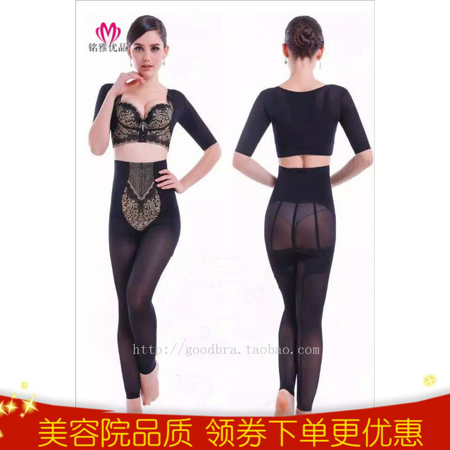 Beauty salon French fashion beauty waist, flat belly, buttocks, beautiful legs