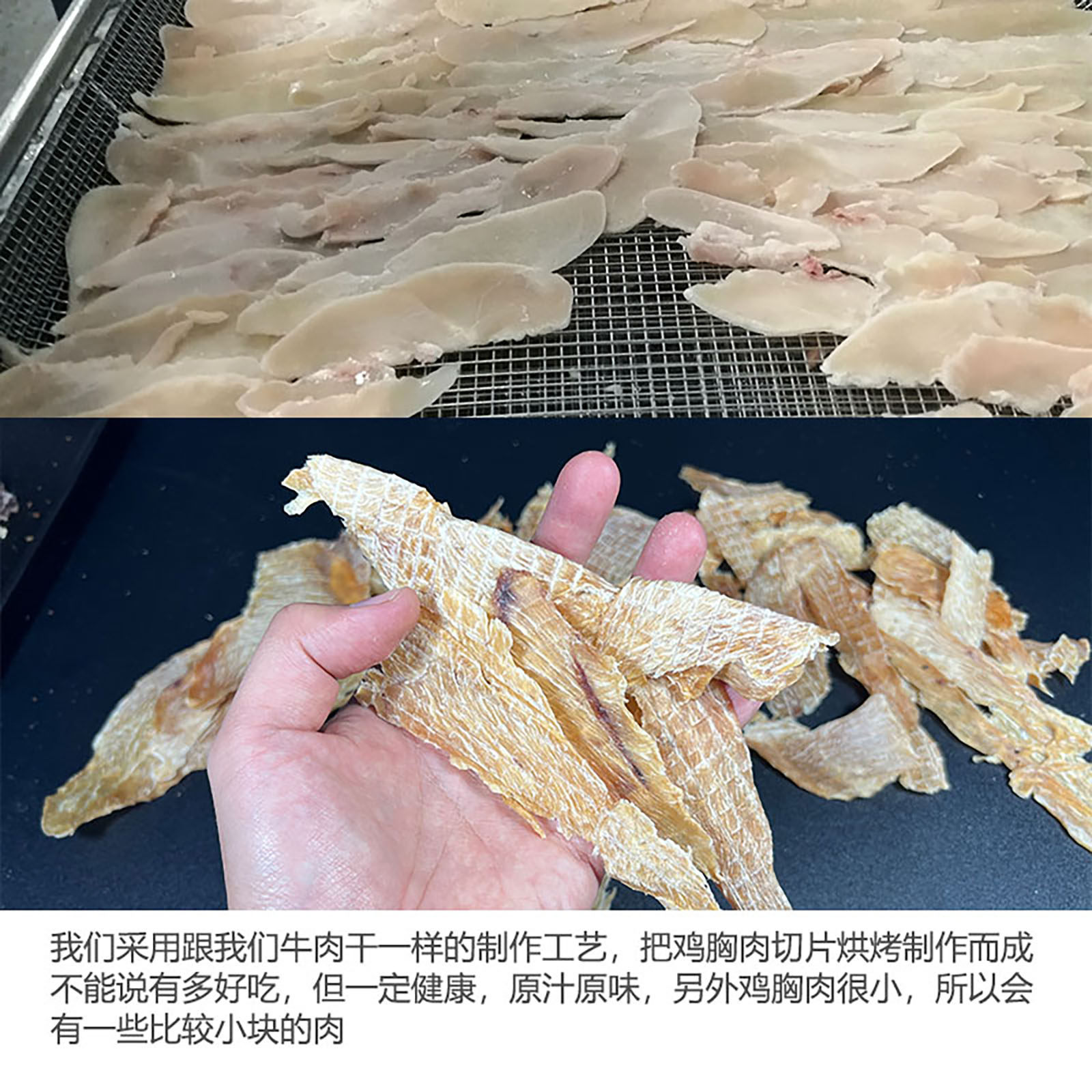 2026年解馋健身必备：多口味麻辣手撕风干鸡胸肉干如何选？