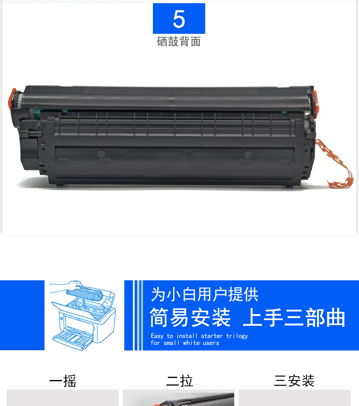 ĐẠT cho HP HP Laser Jet 1020 PLUS máy in laser đen trắng 12A Hộp mực mực hp1020 dễ dàng để thêm hộp mực m1005mfp hộp mực trống - Hộp mực