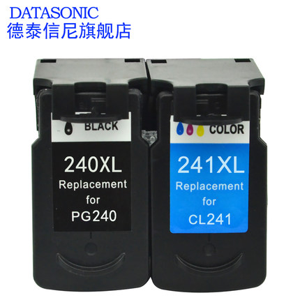 DAT适用佳能mg3620手机无线照片家用办公复