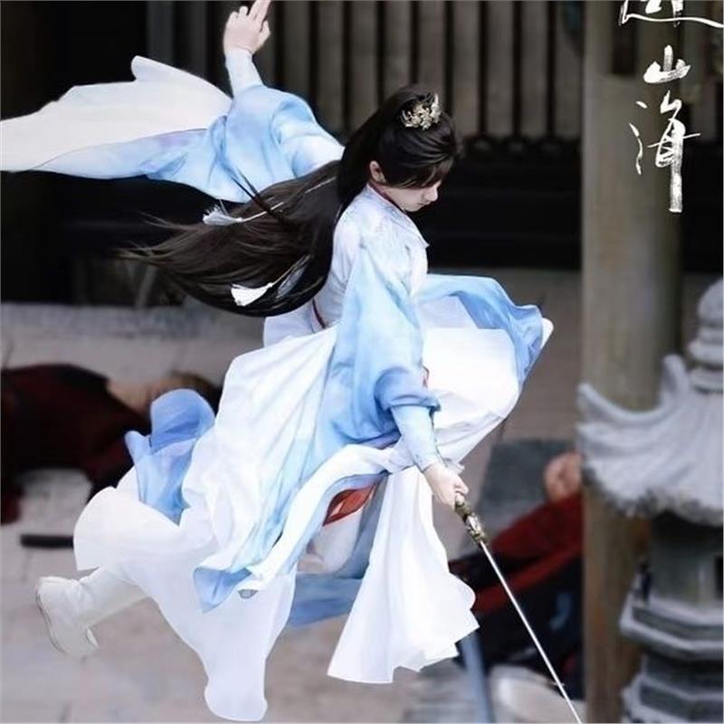 New Hanfu Chinese Waist-Length Traditional Costume Student Yi Xue Cos Same Style as Shanhai Printed Embroidery High-End Version New Hanfu Chinese Waist-Length Traditional Costume Student Yi Xue Cos Same Style as Shanhai Printed Embroidery High-End Version