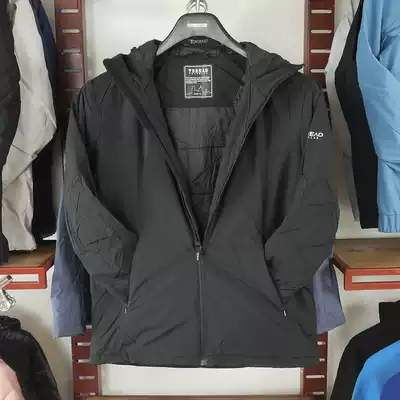Pathfinder cotton suit men's autumn and winter outdoor men's warm water repellent and windproof polythermal warm cotton suit TAGH91711
