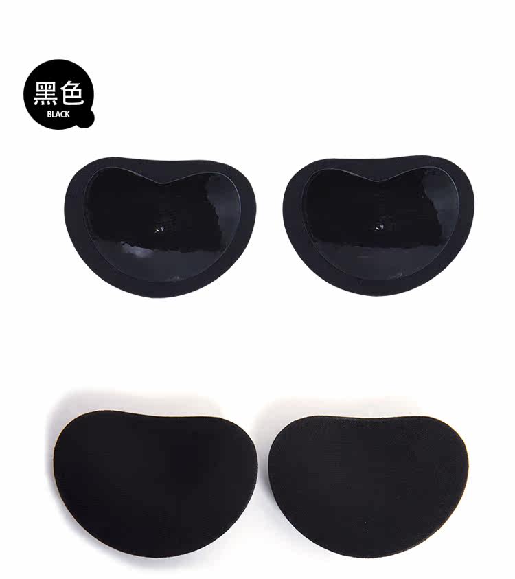 Pads pour soutien-gorge - Ref 816340 Image 10