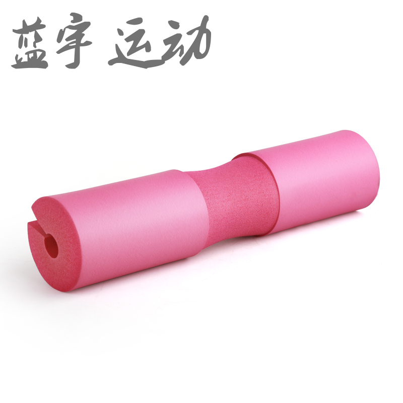 Barbell pad dày bọt squat vai bảo vệ cổ cơ thể thể thao bảo vệ thiết bị tập thể dục bảo vệ vai thể thao cổ - Dụng cụ thể thao đồ bảo vệ đầu gối