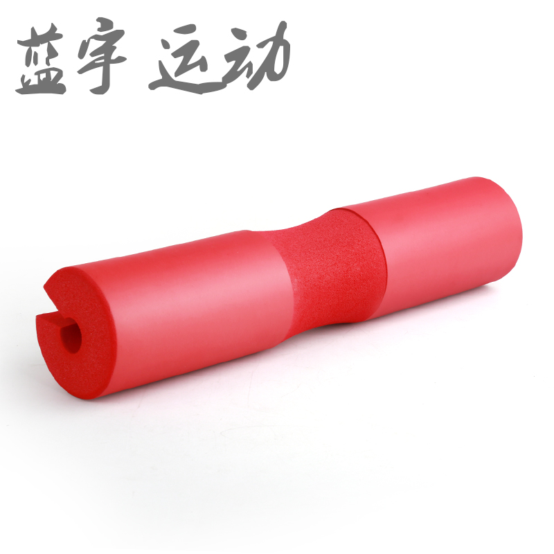 Barbell pad dày bọt squat vai bảo vệ cổ cơ thể thể thao bảo vệ thiết bị tập thể dục bảo vệ vai thể thao cổ - Dụng cụ thể thao đồ bảo vệ đầu gối