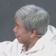 Дедушка (бай) отправляет сеть