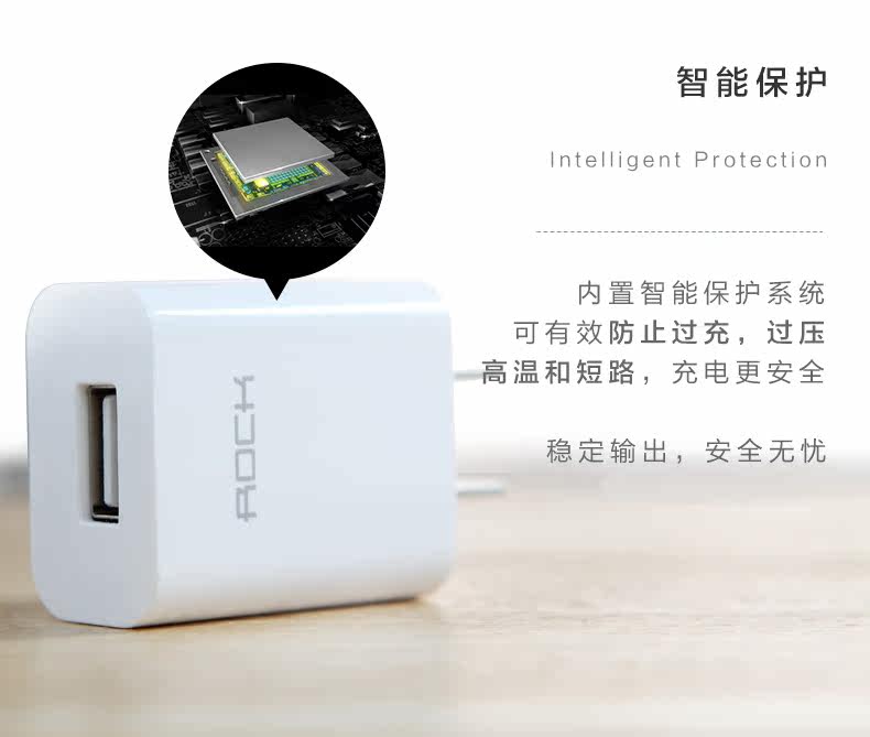 chargeur ROCK pour téléphones APPLE APPLE - Ref 1299270 Image 10