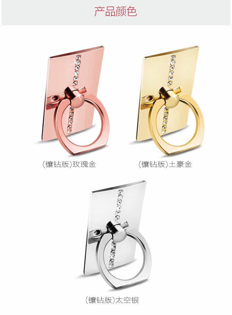 Support téléphone portable - Ref 1364329 Image 15