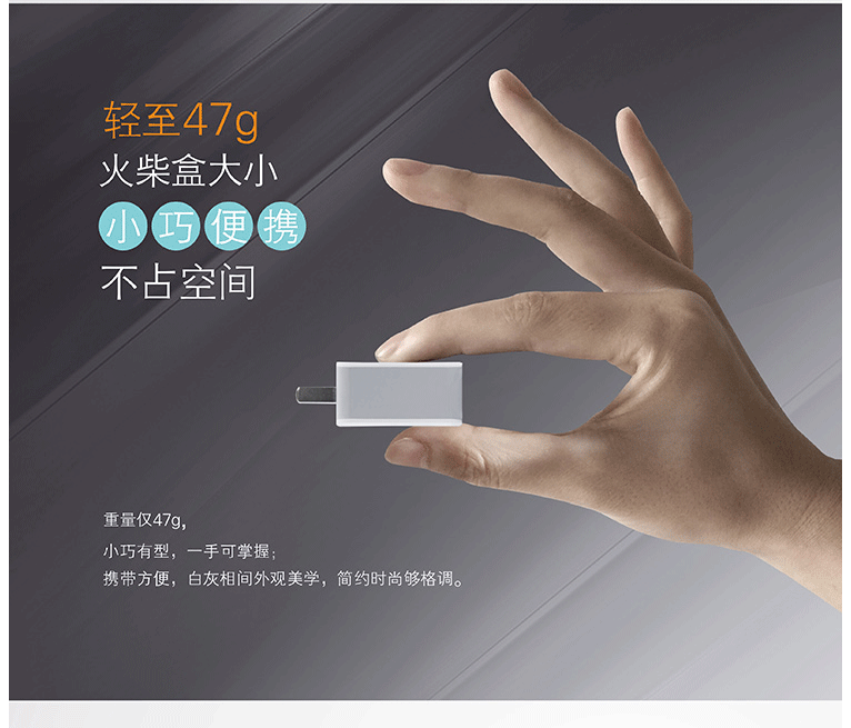 chargeur ROMOSS - Ref 1299275 Image 11