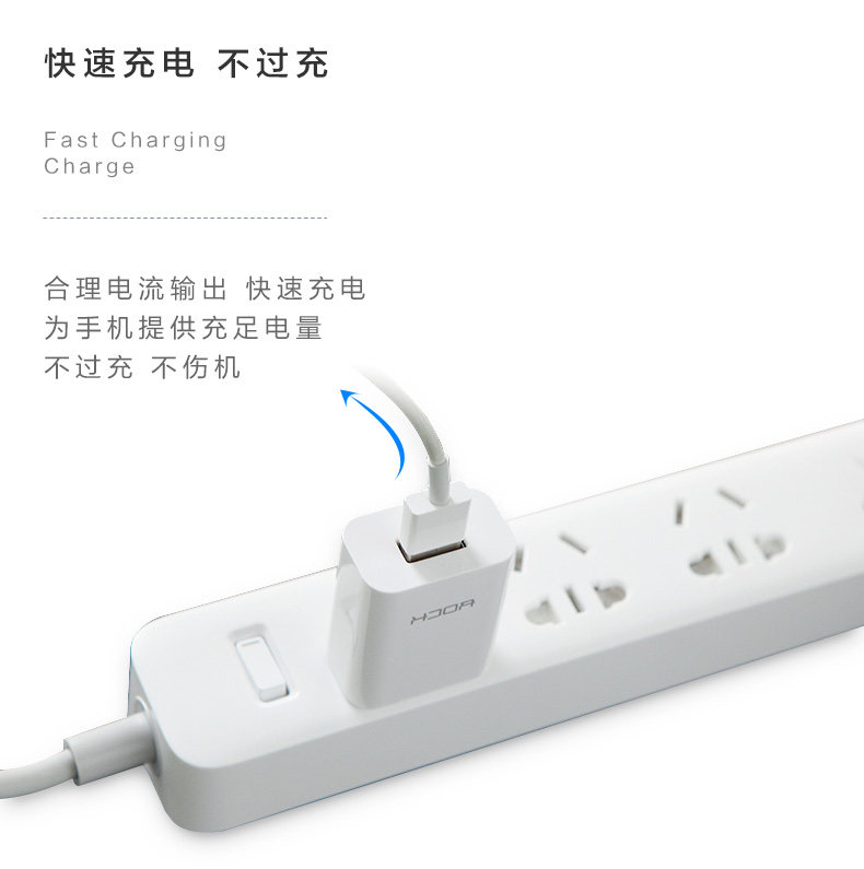 chargeur ROCK pour téléphones APPLE APPLE - Ref 1299270 Image 7