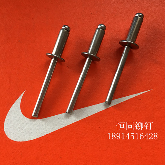 All stainless steel 304 blind rivets national standard GB12618 pull rivets all steel QBK 3 2 4 4 8 anti-corrosion and anti-rust