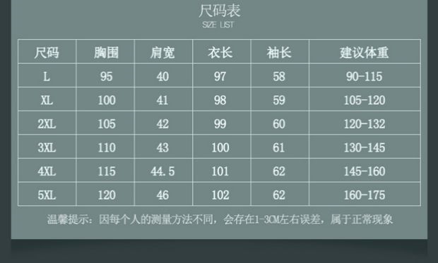 Áo len cashmere dành cho phụ nữ trung niên và cổ dài Áo len mùa đông cho mẹ mùa đông mới ao khoac