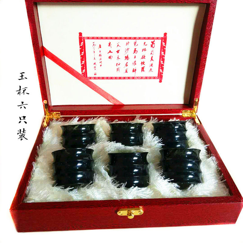 Jiuquan luminous cup Qilian ink jade glass Gansu specialty Mandarin duck jade snake Jade Non-glass teacup tea set direct sales